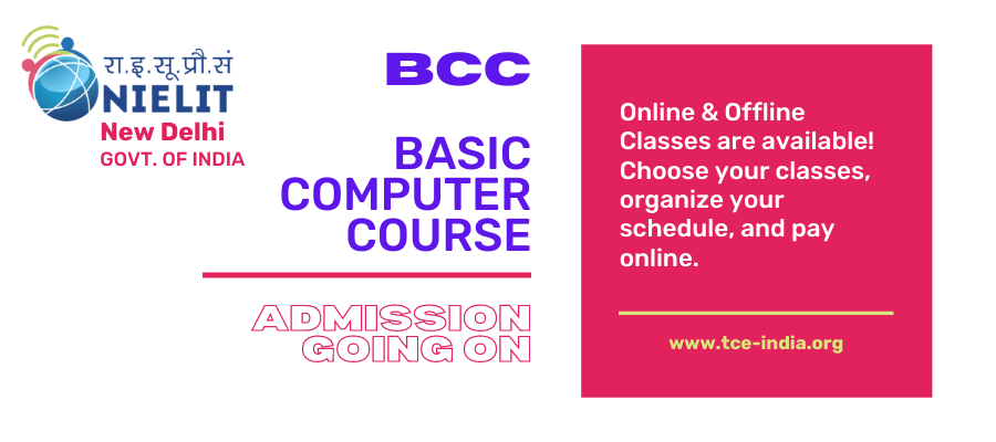 BCC - Basic Computer course